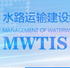 NOVCC无船承运人申请查询