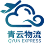 青云物流