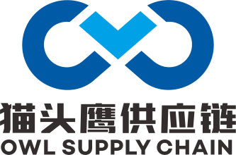 猫头鹰供应链